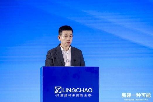 聚集領(lǐng)潮供應(yīng)鏈：一場(chǎng)前所未有的變革正在到來