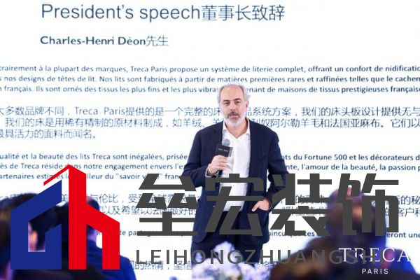 490萬奧古斯汀床墊攜手企業(yè)家張?zhí)m閃耀黃浦江，法國崔佧打造新品發(fā)布會(huì)盛宴