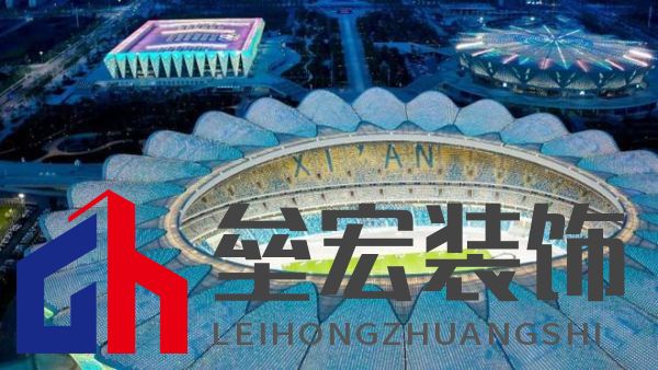 在長安，Traxon e:cue攜手棟梁赴一場花開的約定