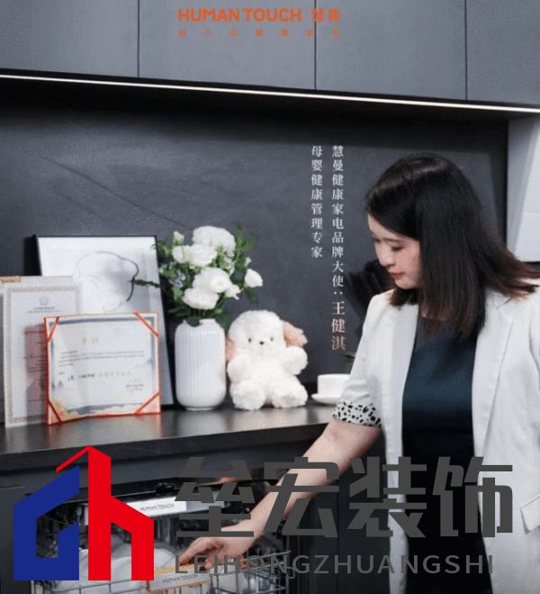 專注寶寶衛(wèi)生 尊享國際精粹——慧曼首創(chuàng)白皮書以寶寶除菌科技響應(yīng)極凈趨勢