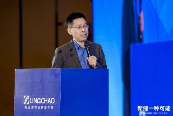 聚集領(lǐng)潮供應(yīng)鏈：一場(chǎng)前所未有的變革正在到來