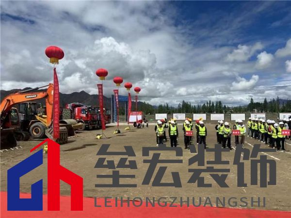 聚焦清潔能源智慧供暖，日出東方扎根西藏為群眾美好生活貢獻(xiàn)力量