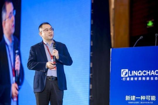 聚集領(lǐng)潮供應(yīng)鏈：一場(chǎng)前所未有的變革正在到來