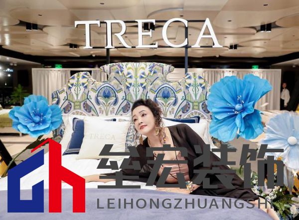 490萬奧古斯汀床墊攜手企業(yè)家張?zhí)m閃耀黃浦江，法國崔佧打造新品發(fā)布會(huì)盛宴