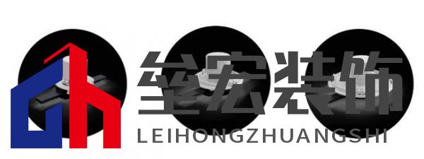 在長安，Traxon e:cue攜手棟梁赴一場花開的約定