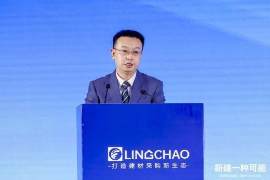 聚集領(lǐng)潮供應(yīng)鏈：一場(chǎng)前所未有的變革正在到來