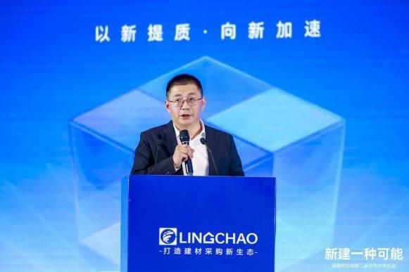 聚集領(lǐng)潮供應(yīng)鏈：一場(chǎng)前所未有的變革正在到來