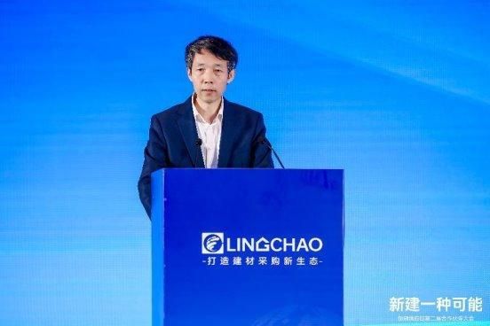 聚集領(lǐng)潮供應(yīng)鏈：一場(chǎng)前所未有的變革正在到來