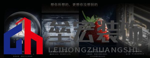 將前瞻科技融入豪華基因！COLMO聯合上海海思創(chuàng)新推出首套星閃人感家電
