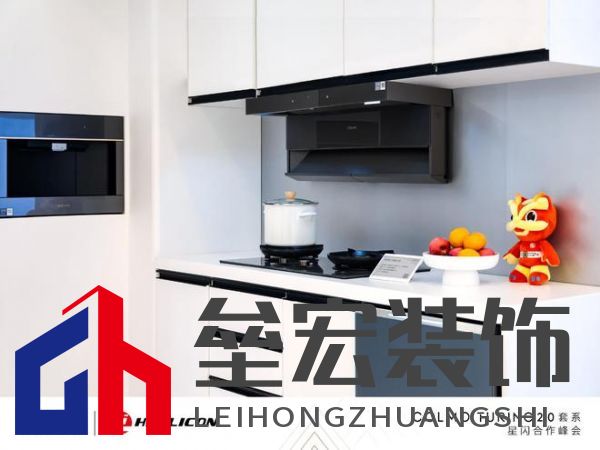 將前瞻科技融入豪華基因！COLMO聯合上海海思創(chuàng)新推出首套星閃人感家電