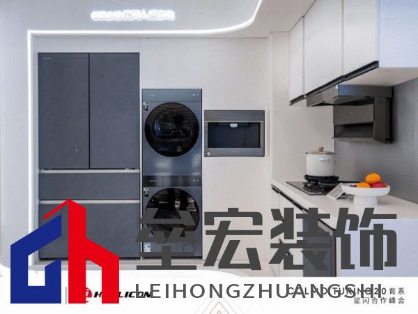 將前瞻科技融入豪華基因！COLMO聯合上海海思創(chuàng)新推出首套星閃人感家電