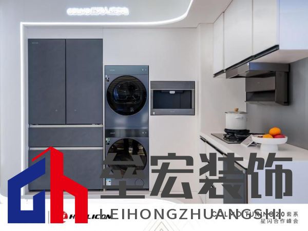 將前瞻科技融入豪華基因！COLMO聯合上海海思創(chuàng)新推出首套星閃人感家電