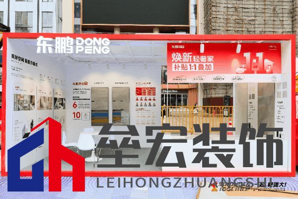 匠星璀璨，魔都見(jiàn)證全球貼磚巔峰對(duì)決