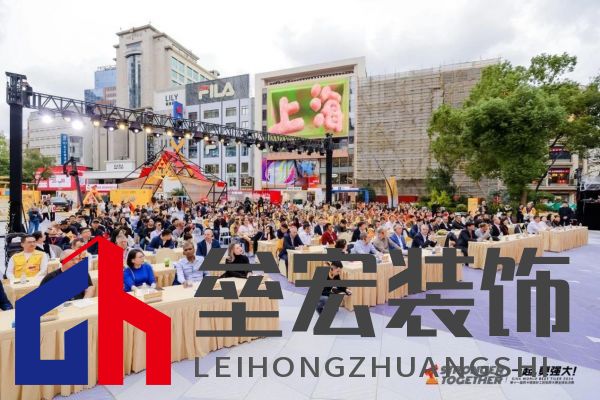 匠星璀璨，魔都見(jiàn)證全球貼磚巔峰對(duì)決