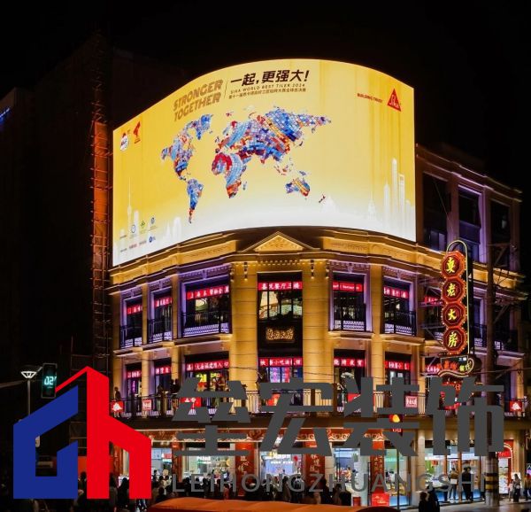 匠星璀璨，魔都見(jiàn)證全球貼磚巔峰對(duì)決