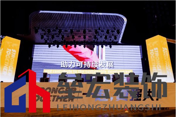 匠星璀璨，魔都見(jiàn)證全球貼磚巔峰對(duì)決