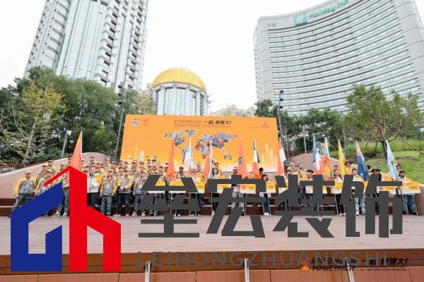 匠星璀璨，魔都見(jiàn)證全球貼磚巔峰對(duì)決