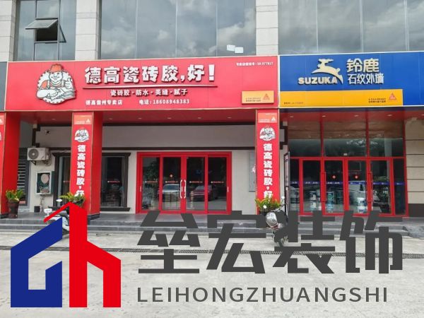 “4倍國標選鈴鹿”，鈴鹿品質管理進行時！