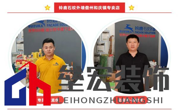 “4倍國標選鈴鹿”，鈴鹿品質管理進行時！