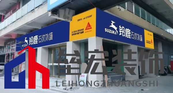 “4倍國標選鈴鹿”，鈴鹿品質管理進行時！