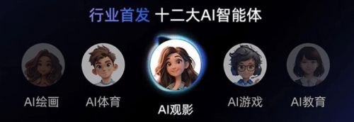 人工智能時代下，海信電視E7N如何憑借AI碾壓同檔位產(chǎn)品