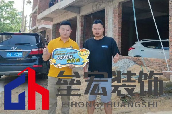 “4倍國標選鈴鹿”，鈴鹿品質管理進行時！