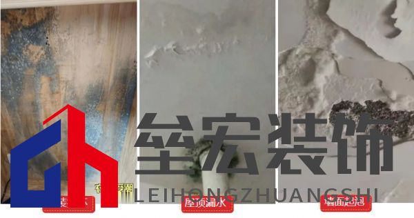 黃梅季已至！鈴鹿防水全效石紋外墻，讓家無懼風雨！