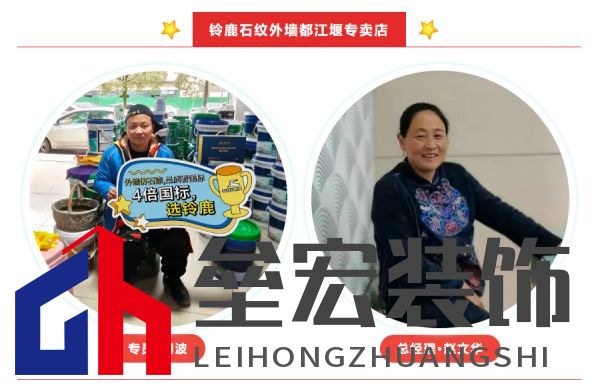 “4倍國標選鈴鹿”，鈴鹿品質管理進行時！