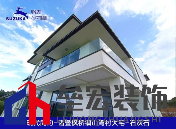 上海20年老房齡二手房難成交？未必！鈴鹿為品質(zhì)小區(qū)代言！