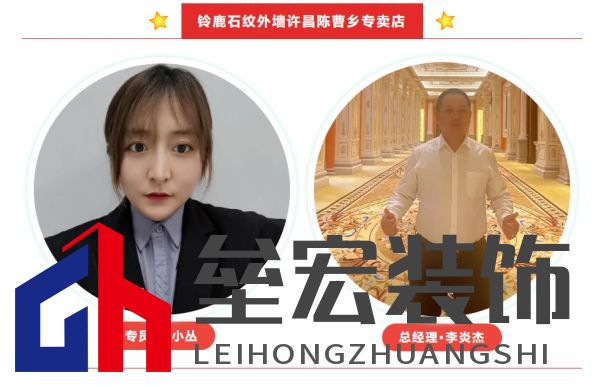 “4倍國標選鈴鹿”，鈴鹿品質管理進行時！