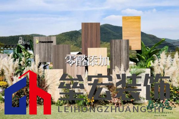 兔寶寶再創(chuàng)綠色家居行業(yè)巔峰之作：行業(yè)首款！零醛超凈