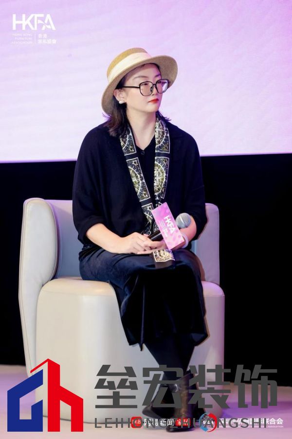 網(wǎng)易家居網(wǎng)易設計全國總編輯胡艷力:物質需求到精神體驗，是推動產(chǎn)業(yè)創(chuàng)新的核心力量