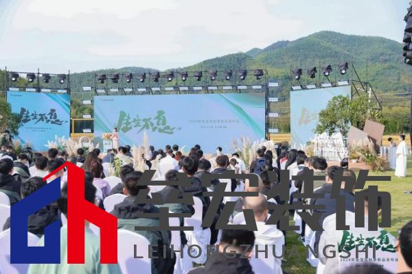 兔寶寶再創(chuàng)綠色家居行業(yè)巔峰之作：行業(yè)首款！零醛超凈