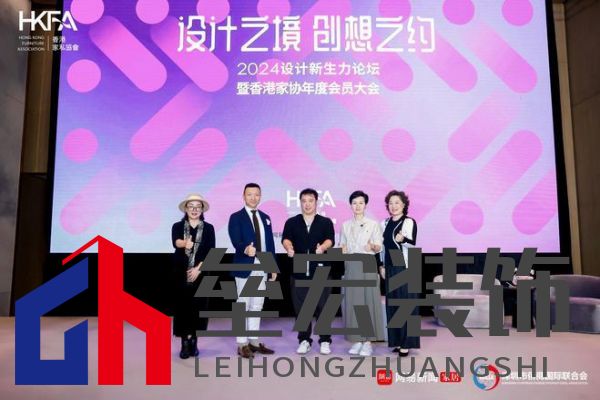 香港環(huán)亞聯(lián)合設(shè)計(jì)事務(wù)所創(chuàng)始人楊志偉：打造生活化IP潮玩空間，推動(dòng)新型商業(yè)模式共融