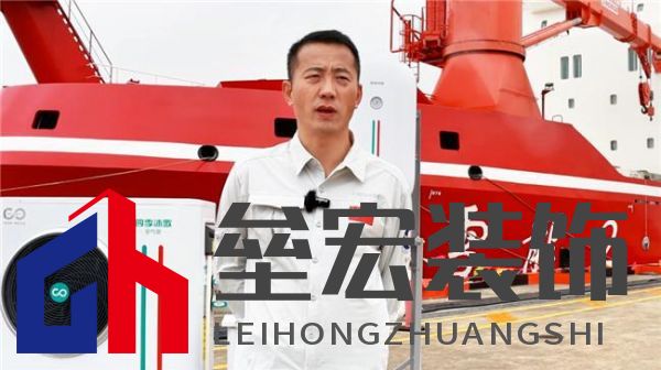 對話中國南極中山站站長劉建軍：在南極，空氣能熱泵真的好用嗎？