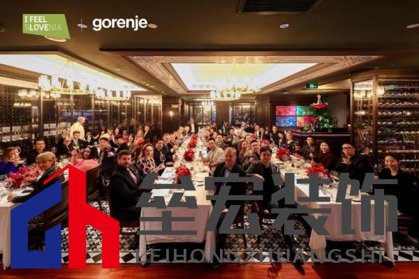 藝術(shù)家電邂逅美酒文化：gorenje在“醉愛如斯”晚宴中大放異彩