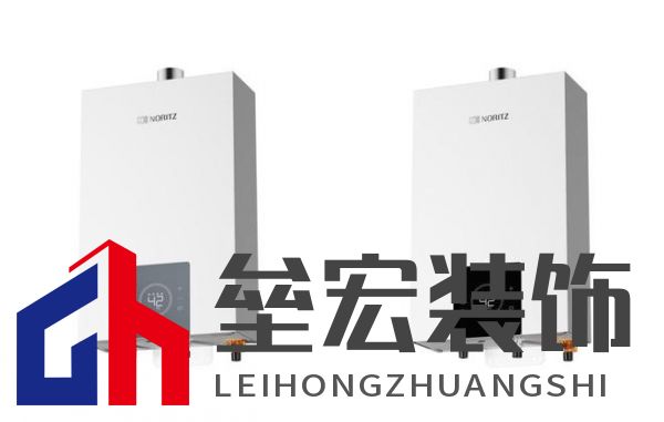 國(guó)補(bǔ)以舊換新力度空前，能率小云朵年度好價(jià)限時(shí)搶?zhuān)?></p><p>能率小云朵燃?xì)鉄崴鱁A3＆EP3</p><p>年度好價(jià)盡在能率，購(gòu)機(jī)更享多重福利</p><p>為了鼓勵(lì)更多消費(fèi)者參與到綠色消費(fèi)的行動(dòng)中來(lái)，全球熱水器領(lǐng)航企業(yè)能率率先表態(tài)，購(gòu)買(mǎi)能率小云朵等人氣產(chǎn)品，除了能享受到國(guó)家的能效補(bǔ)貼外，還能獲得從售前到售后的“一站式”購(gòu)機(jī)體驗(yàn)。在售前的選購(gòu)階段，會(huì)根據(jù)用戶(hù)居住以及家庭情況，提供詳盡的產(chǎn)品選購(gòu)方案，下單可享平臺(tái)消費(fèi)券、平臺(tái)會(huì)員券、店鋪優(yōu)惠券、每日限量禮、直播間優(yōu)惠券等多重購(gòu)機(jī)福利。依托能率覆蓋廣泛的售后網(wǎng)絡(luò)，還能提供拆裝一體的上門(mén)換新服務(wù)、3年包修、10年免費(fèi)安檢等貼心的售后服務(wù)，全方位免除了后顧之憂(yōu)，讓消費(fèi)者不僅買(mǎi)得舒心，還能用得安心。</p><p>國(guó)補(bǔ)品牌雙發(fā)力，拿下能率小云朵年底好價(jià)！開(kāi)啟品質(zhì)生活的舒適新篇章，讓能率小云朵成為冬日的暖浴保障，每一次沐浴，都沉浸在舒適與自在之中。</p><div   id=