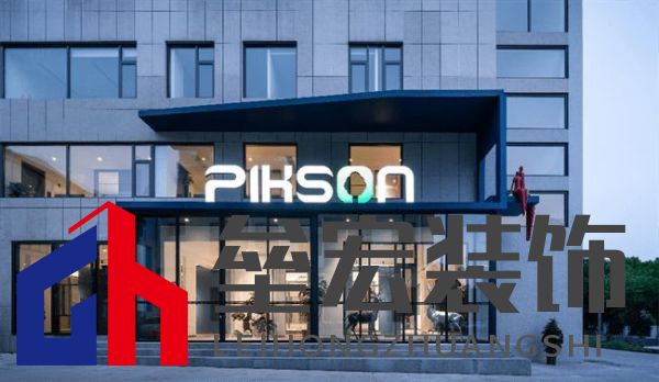 20載匠心堅守，派克森門窗如何成為華東行業(yè)領軍者