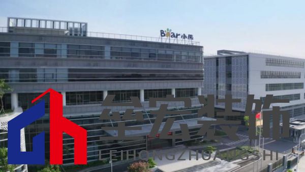 最好的生活搭子！小熊電器如何升級用戶的品質(zhì)生活