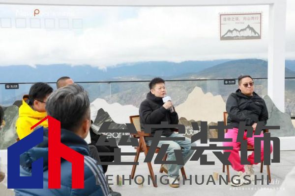 跨界共鳴——新明珠巖板赴自然奇境，探索自然美學與人文的共振