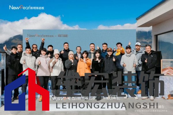 跨界共鳴——新明珠巖板赴自然奇境，探索自然美學與人文的共振