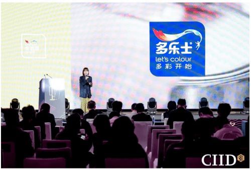 2024年第27屆中國(guó)室內(nèi)設(shè)計(jì)大獎(jiǎng)賽頒獎(jiǎng)典禮隆重舉行