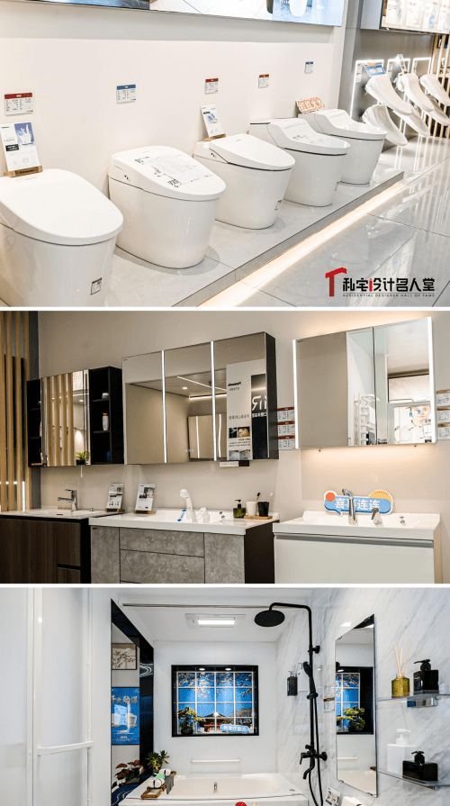 “浴”見海派美學?共赴松下品質(zhì)衛(wèi)浴新生活