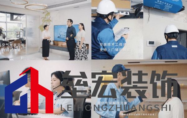 數(shù)字化+人性化融合，大金踐行“以用戶為中心”的全生命周期服務(wù)