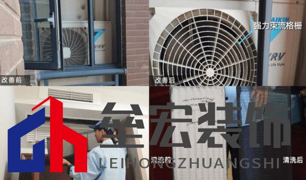 數(shù)字化+人性化融合，大金踐行“以用戶為中心”的全生命周期服務(wù)