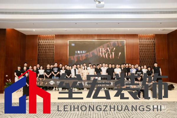 美學(xué)共鳴，設(shè)計(jì)賦能，共啟美好家居未來 ——圖森“大咖來探廠”第1期