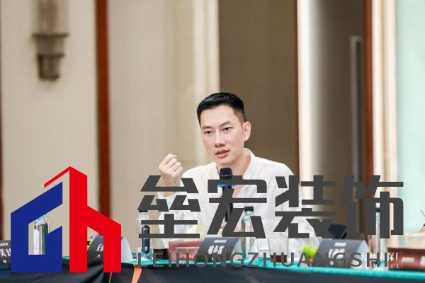 美學(xué)共鳴，設(shè)計(jì)賦能，共啟美好家居未來 ——圖森“大咖來探廠”第1期