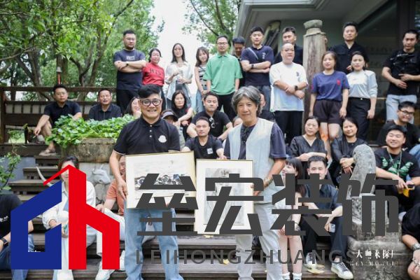 美學(xué)共鳴，設(shè)計(jì)賦能，共啟美好家居未來 ——圖森“大咖來探廠”第1期