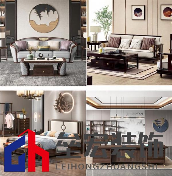 云屋企家居體驗(yàn)店北京紅星美凱龍店盛大開業(yè)！