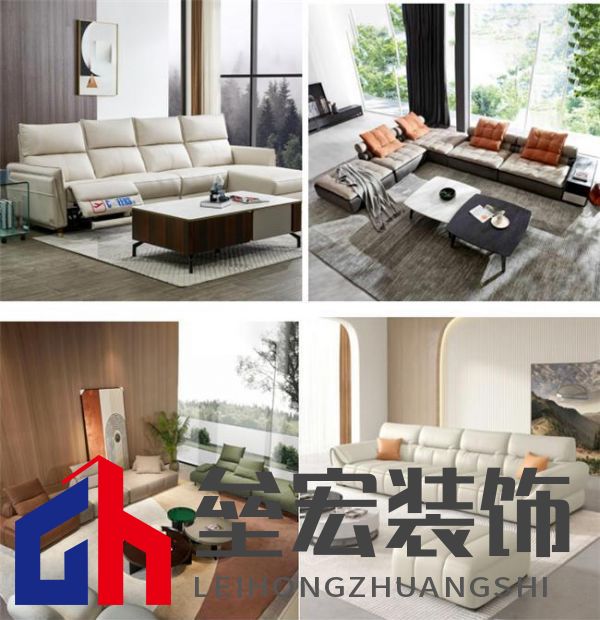 云屋企家居體驗(yàn)店北京紅星美凱龍店盛大開業(yè)！